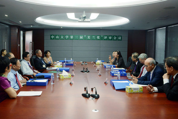 永利集团3044noc登录入口第三届“芙兰奖”评审会议暨庆祝母校90华诞陈运河刘修婉校友伉俪续捐签约仪式圆满举行 