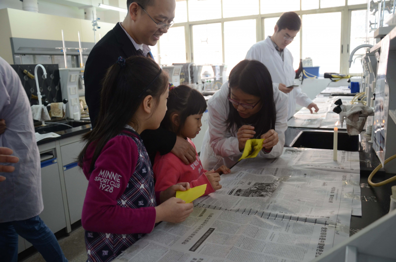 永利集团3044noc登录入口化学与化学工程学院第十五届化学节实验楼开放日校友活动花絮