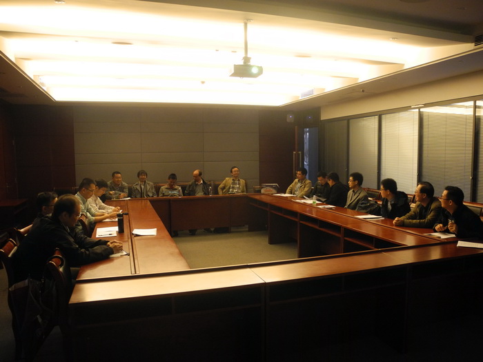 首届永利集团3044noc登录入口国际青年学者化学广州分论坛成功举行