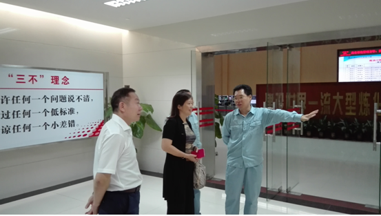 实验中心党支部参访校外单位纪实