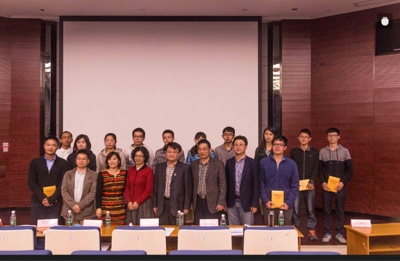 探化学奥秘　筑科研梦想——永利集团3044noc登录入口化学与化学工程学院第十五届化学节隆重开幕 