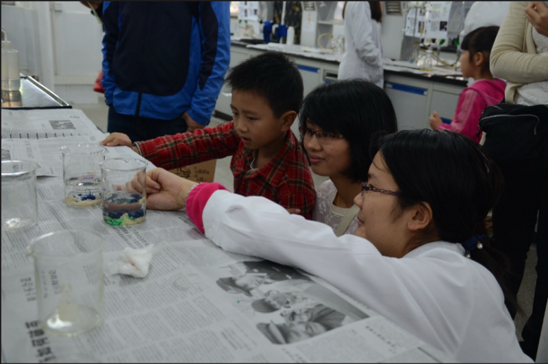 探化学奥秘　筑科研梦想——永利集团3044noc登录入口化学与化学工程学院第十五届化学节隆重开幕 