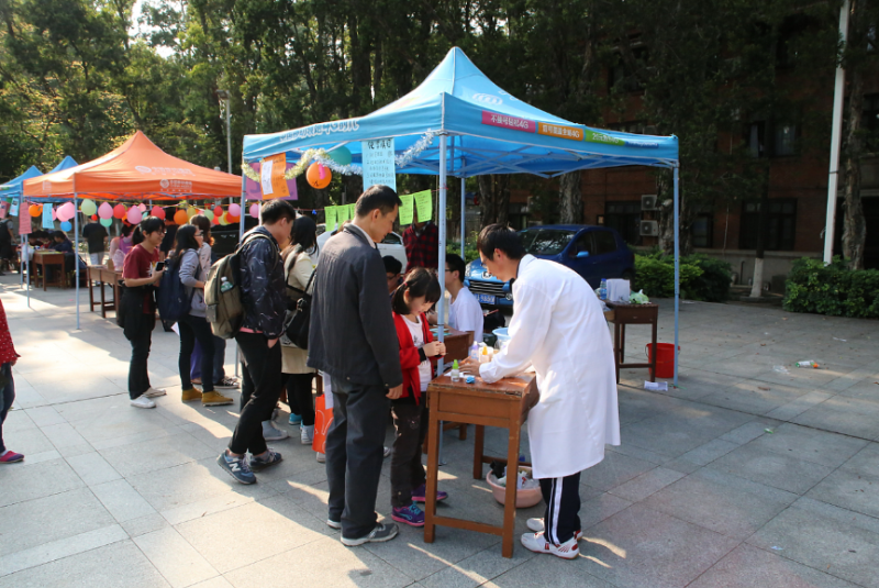 探化学奥秘　筑科研梦想——永利集团3044noc登录入口化学与化学工程学院第十五届化学节隆重开幕 