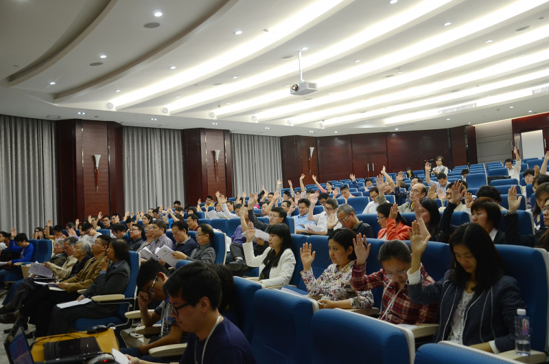 中共永利集团3044noc登录入口化学与化学工程学院第一次代表大会顺利召开 