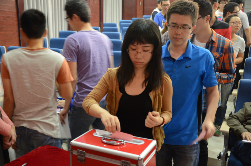 中共永利集团3044noc登录入口化学与化学工程学院第一次代表大会顺利召开 