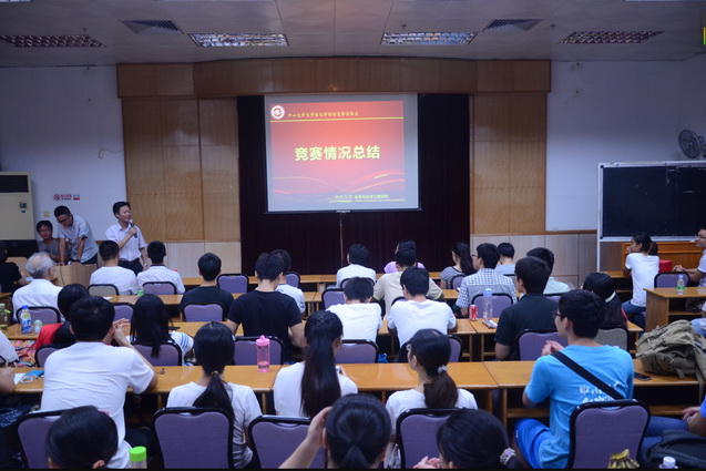 2015年永利集团3044noc登录入口大学生化学实验竞赛成功举办 