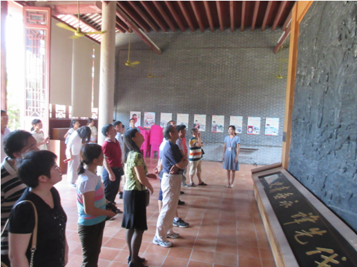 应化系党支部爱国主义教育党日活动