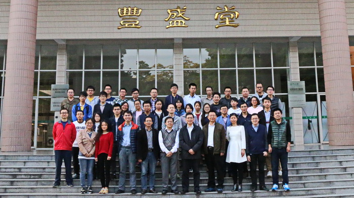 2016年度永利集团3044noc登录入口新能源材料研究生论坛在我院成功举行 