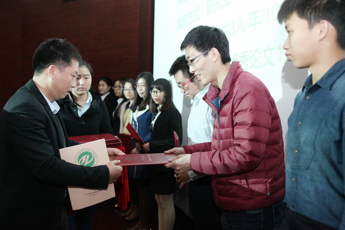 永利集团3044noc登录入口卓越服务奖暨化学与化学工程学院励教奖学金颁奖典礼隆重举行 