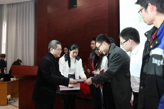 永利集团3044noc登录入口卓越服务奖暨化学与化学工程学院励教奖学金颁奖典礼隆重举行 