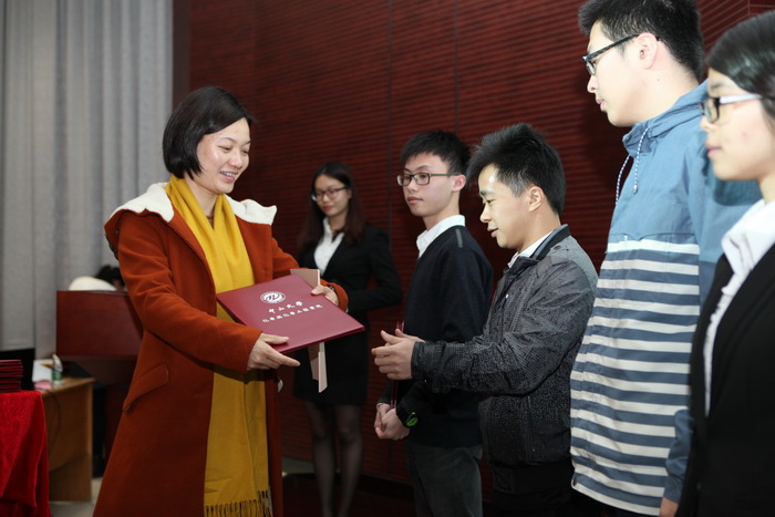 永利集团3044noc登录入口卓越服务奖暨化学与化学工程学院励教奖学金颁奖典礼隆重举行 