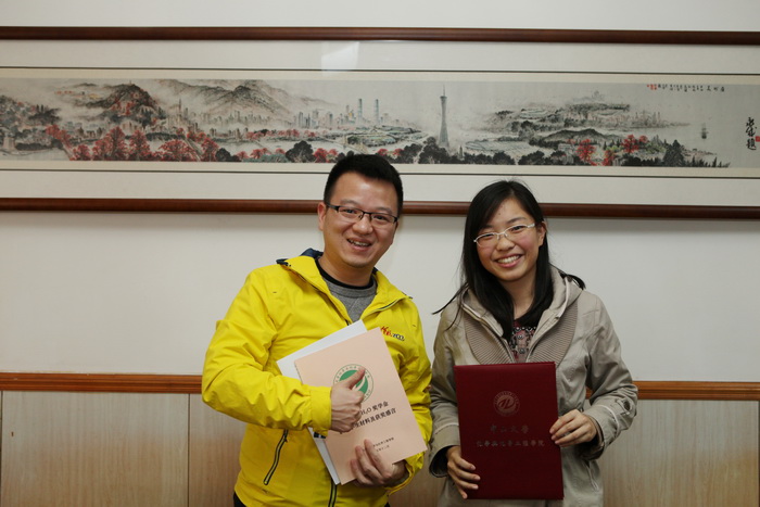 永利集团3044noc登录入口卓越服务奖暨化学与化学工程学院励教奖学金颁奖典礼隆重举行 