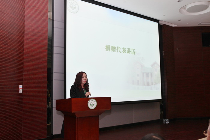 永利集团3044noc登录入口卓越服务奖暨化学与化学工程学院励教奖学金颁奖典礼隆重举行 