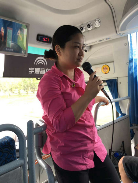 缅怀革命先烈，传承革命传统，践行“两学一做”----记实验教学中心党支部参观东江纵队纪念馆