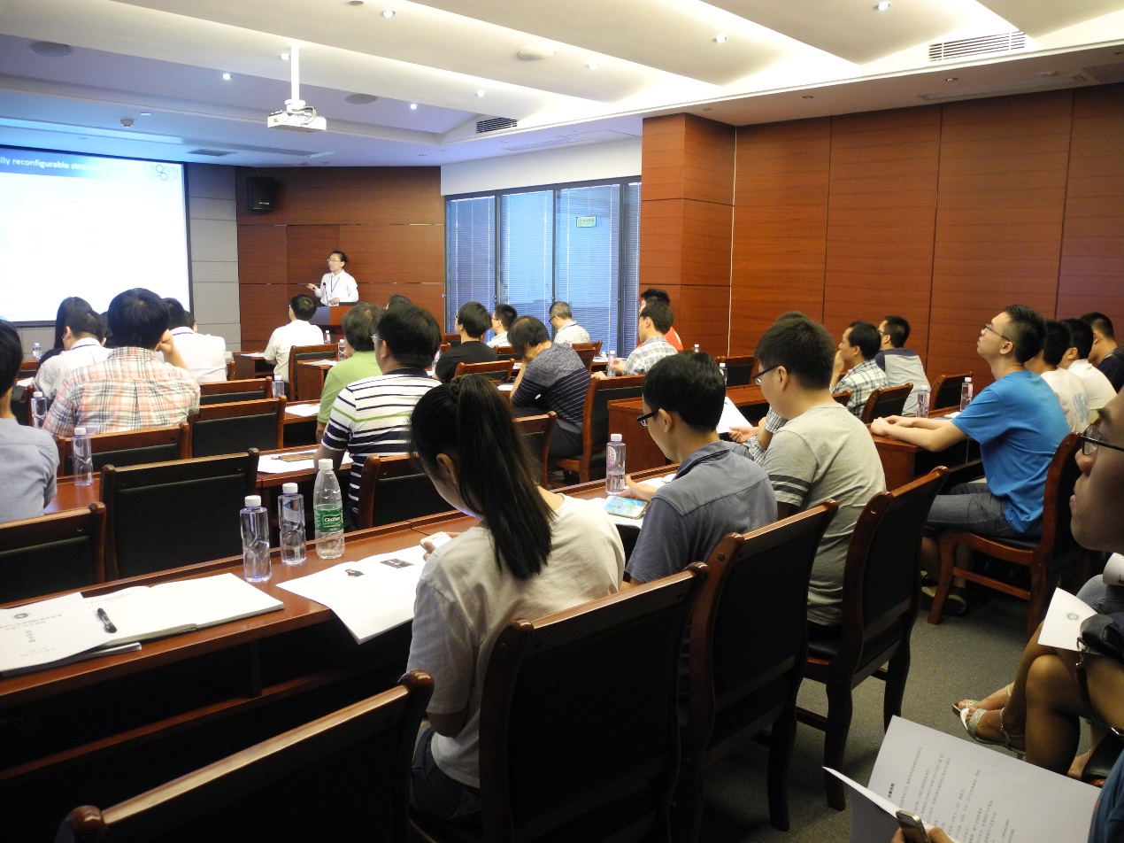 第二届永利集团3044noc登录入口国际青年学者化学广州分论坛成功举行