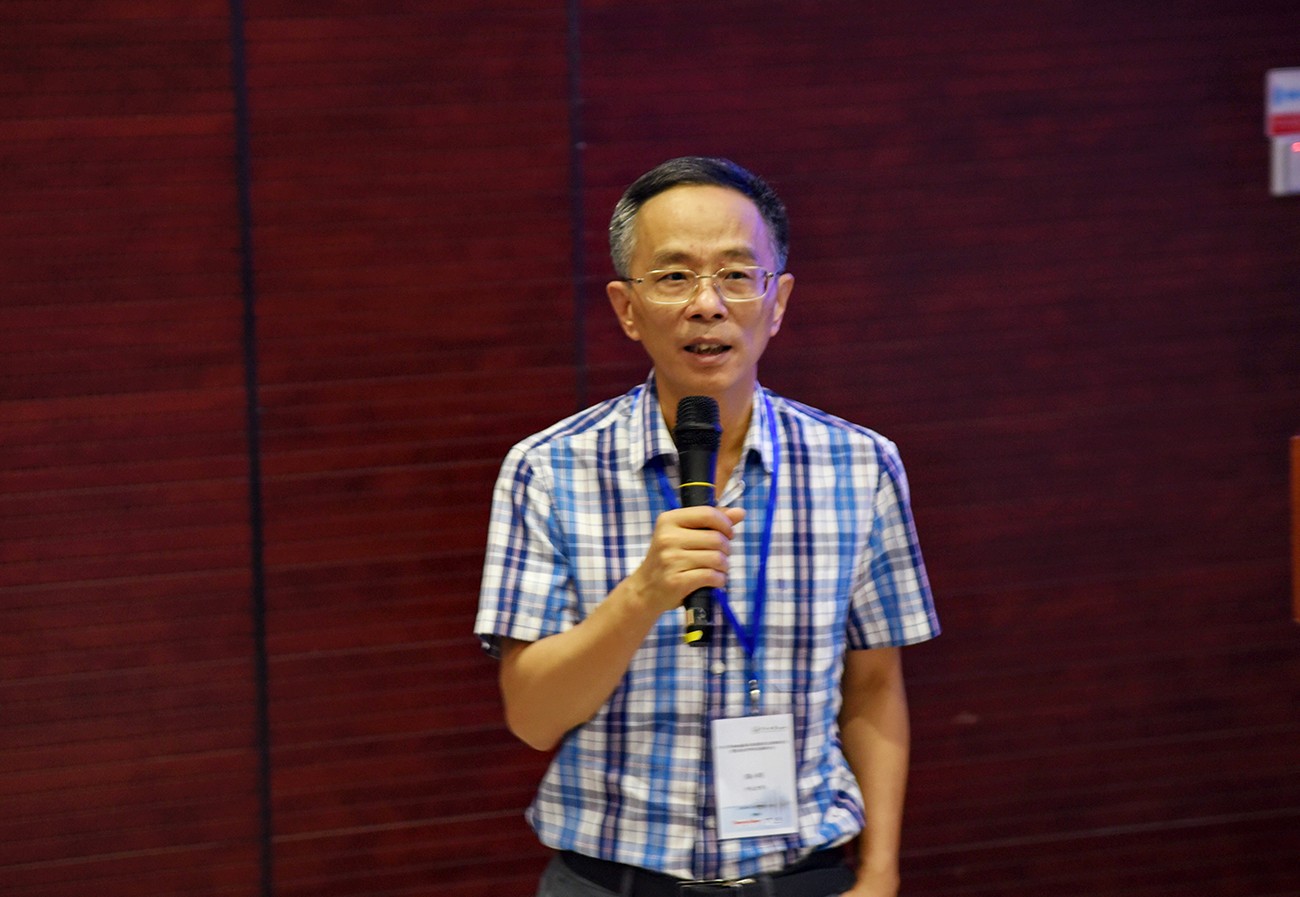 我院举办永利集团3044noc登录入口2018金属—有机框架多孔材料研讨会暨无机化学学科发展研讨会会议