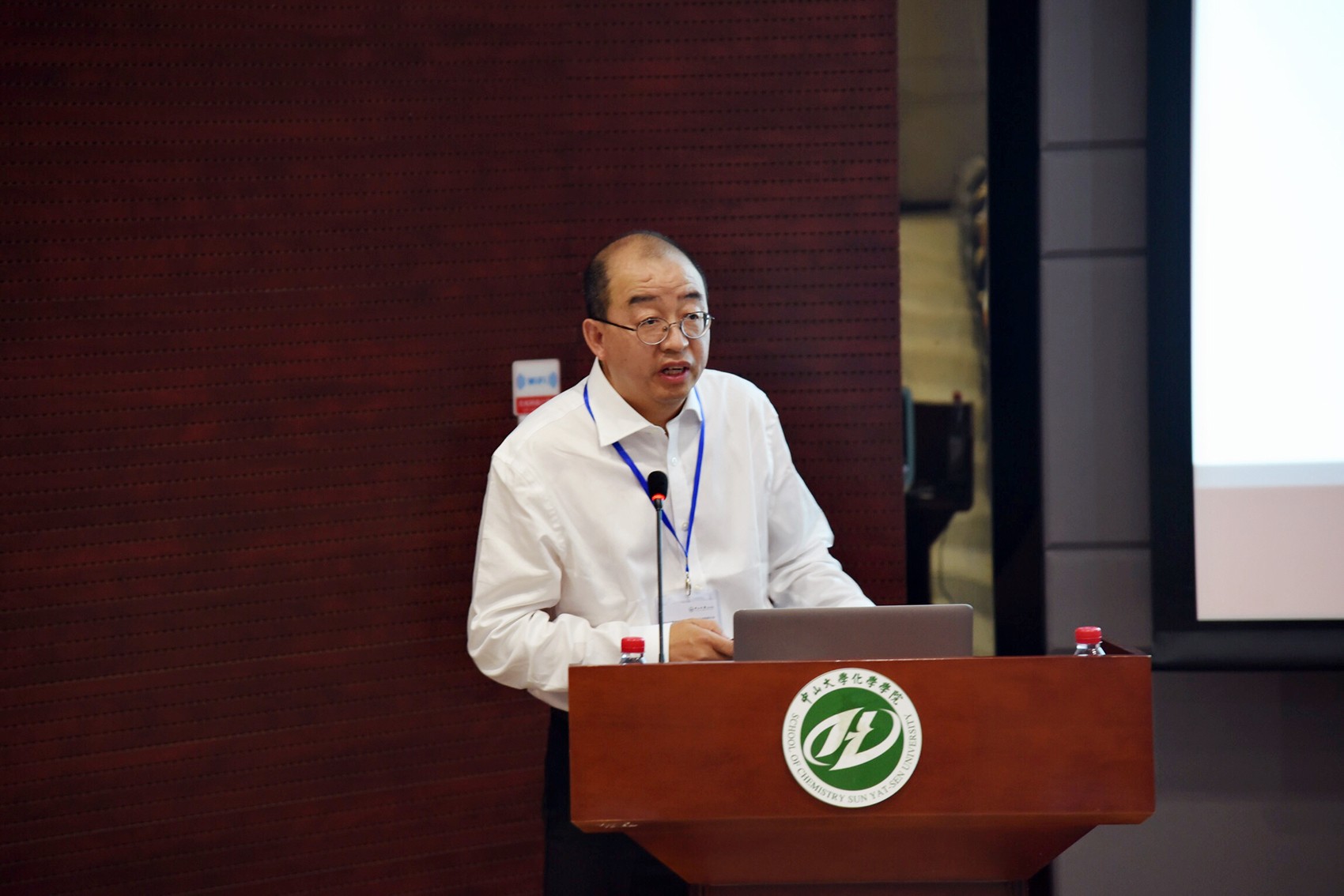 我院举办永利集团3044noc登录入口2018金属—有机框架多孔材料研讨会暨无机化学学科发展研讨会会议