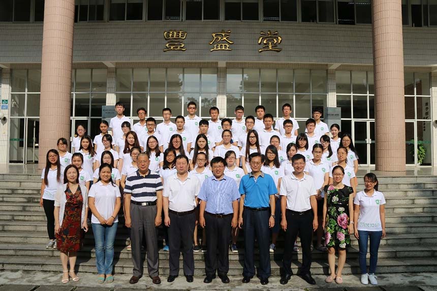 2016年永利集团3044noc登录入口优秀大学生化学夏令营成功举行 