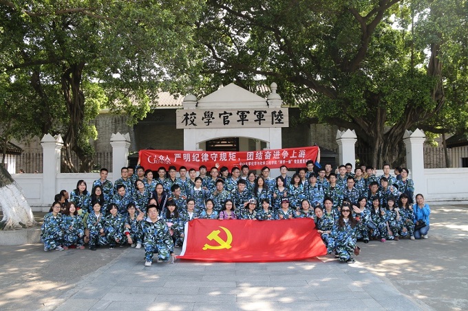 永利集团3044noc登录入口以“两学一做”活动为契机完善新生党员教育工作