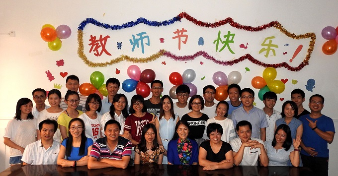 我校永利集团3044noc登录入口李攻科教授获评分析科学界“2016最有影响力50位女科学家” 