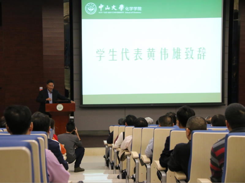 再聚首青春依旧! ——记永利集团3044noc登录入口2016年校友日聚会