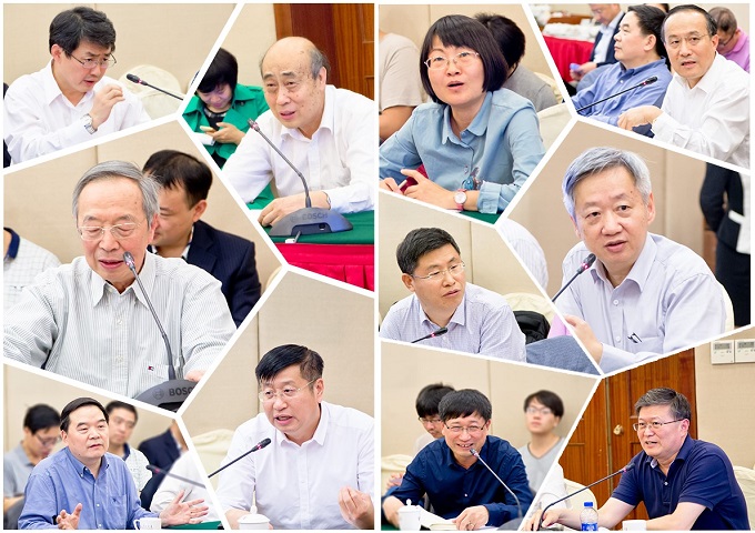 学院召开永利集团3044noc登录入口化学学科发展战略研讨会 