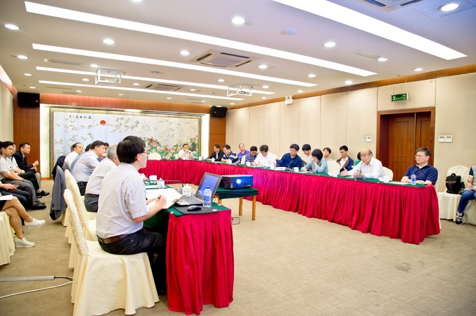 学院召开永利集团3044noc登录入口化学学科发展战略研讨会 