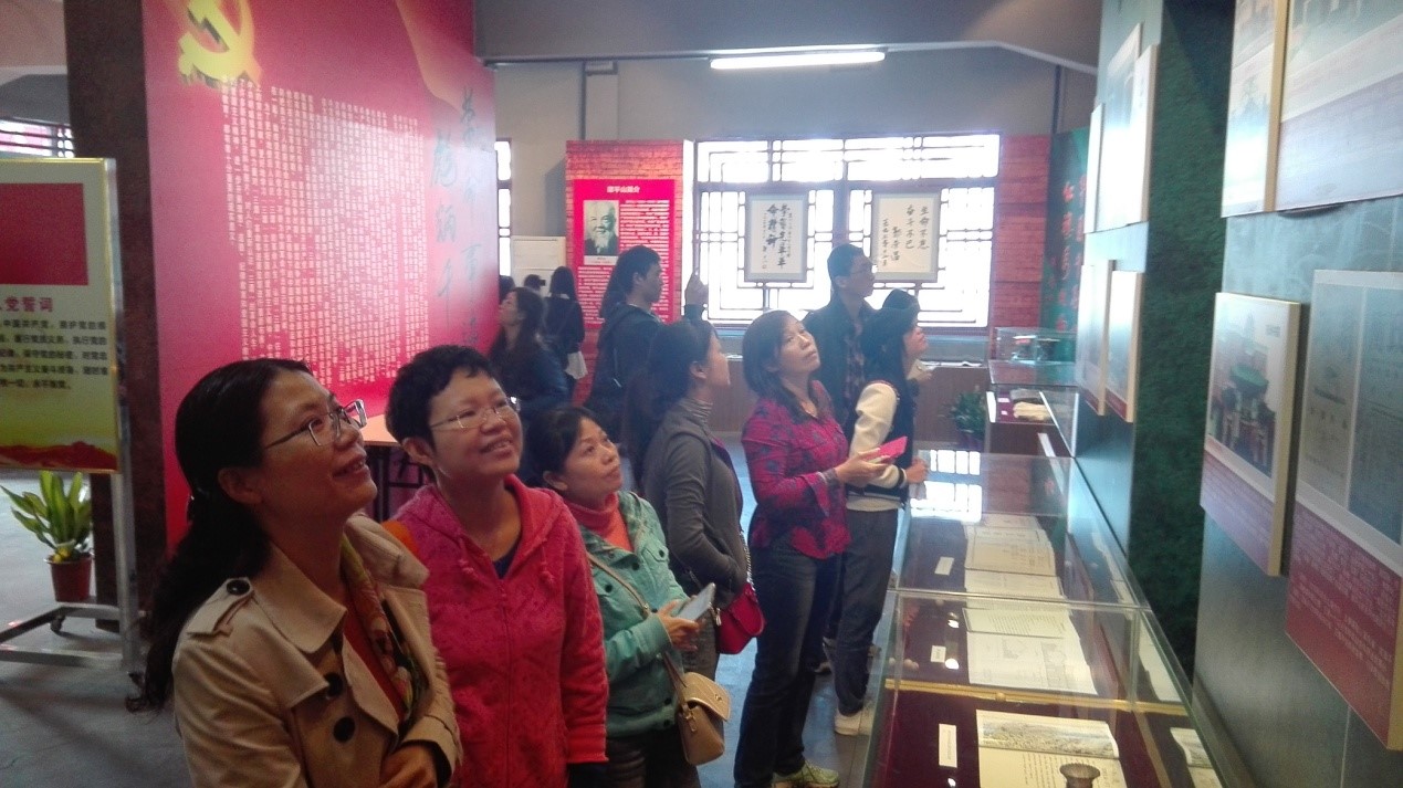 不忘初心 砥砺前行---记实验中心党支部三谭纪念馆参观活动