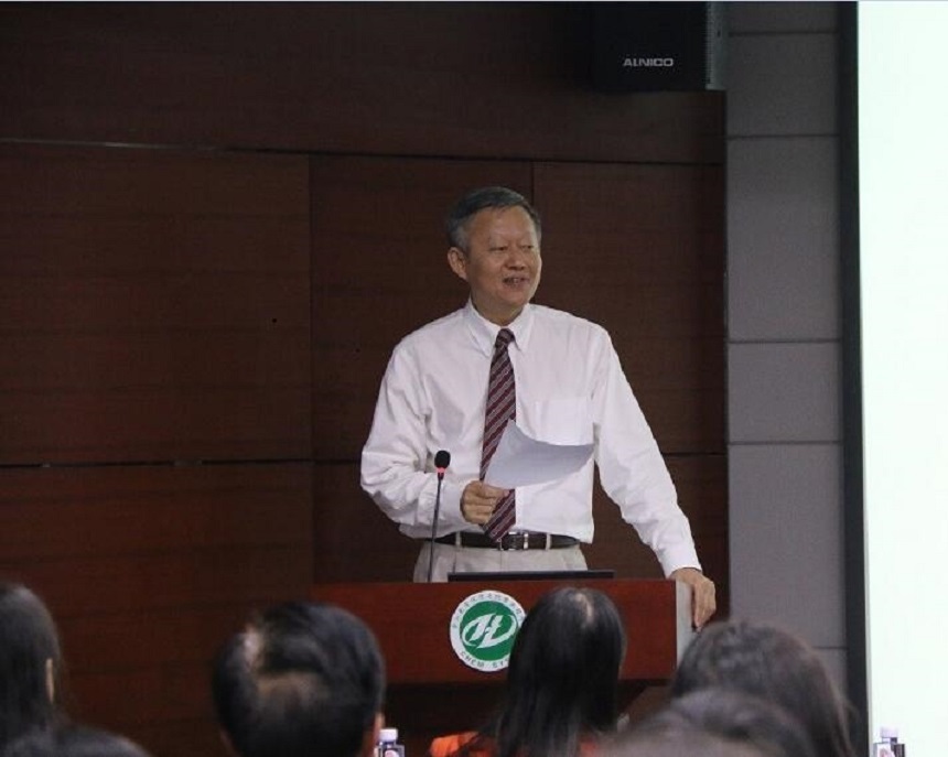 学校党委任命陈文波同志为永利集团3044noc登录入口党委书记 