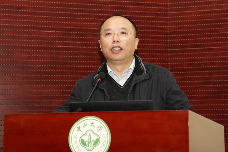 第五届化学与材料金砖论坛在永利集团3044noc登录入口顺利召开 