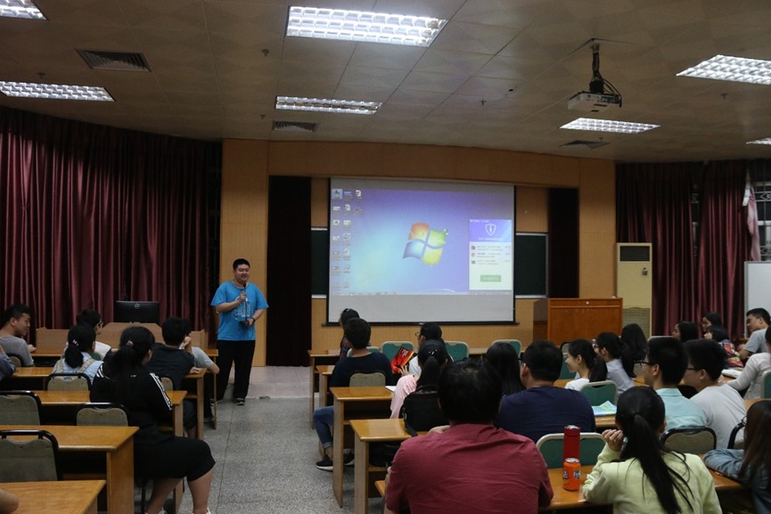 永利集团3044noc登录入口全体学生党员开展第一次集中学习