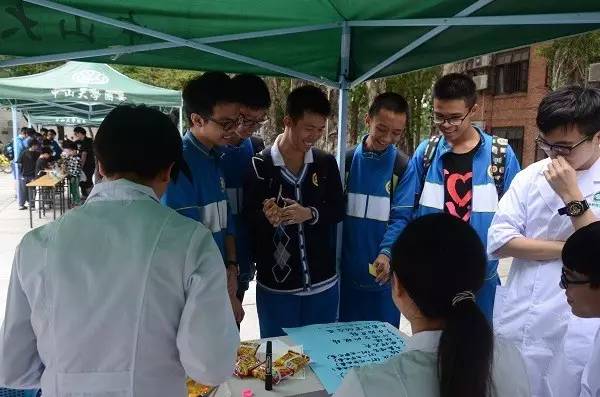 永利集团3044noc登录入口第十七届化学节圆满落幕 