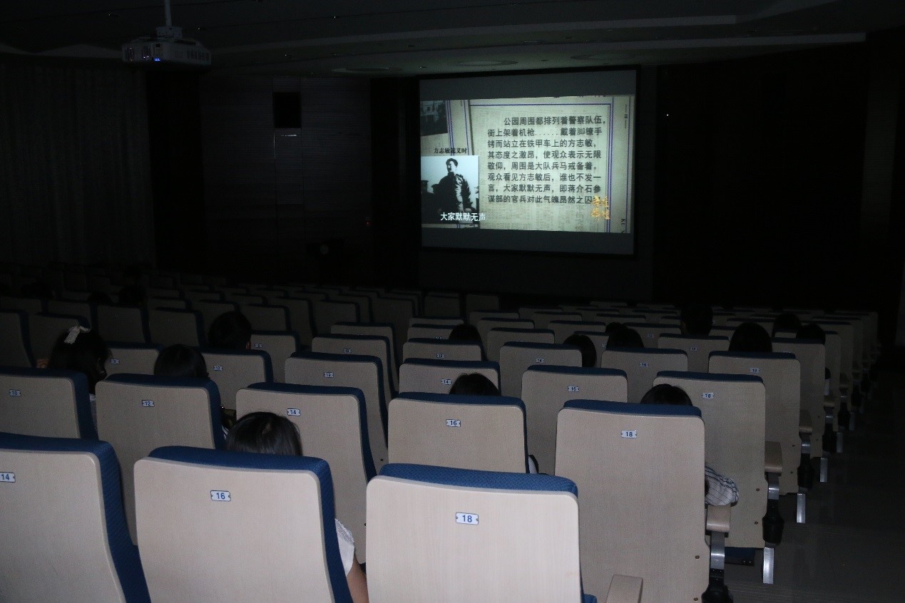 永利集团3044noc登录入口全体学生党员开展第三次集中学习