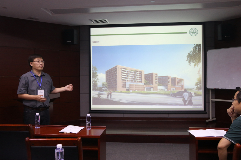 第四届永利集团3044noc登录入口国际青年学者化学广州分论坛成功举办