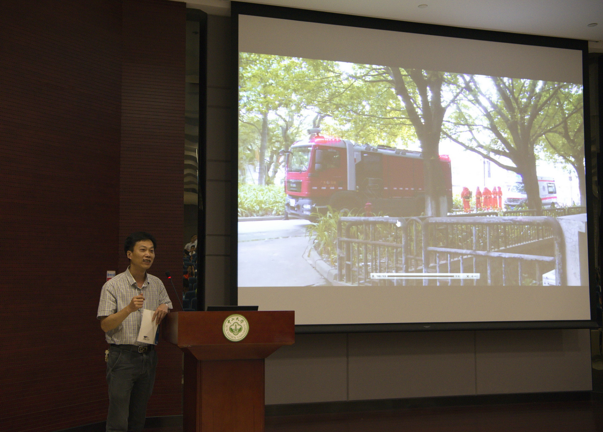 永利集团3044noc登录入口化学实验室安全突发事件应急处置演练在我院举行