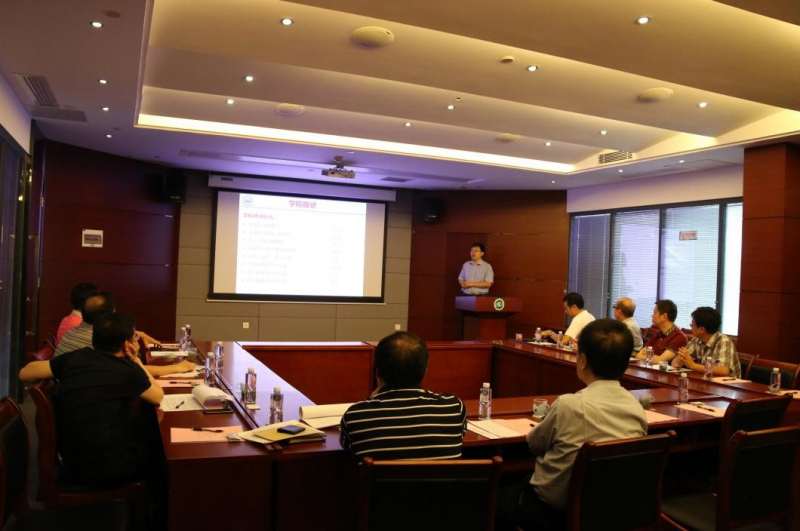 永利集团3044noc登录入口召开校友会会长会议