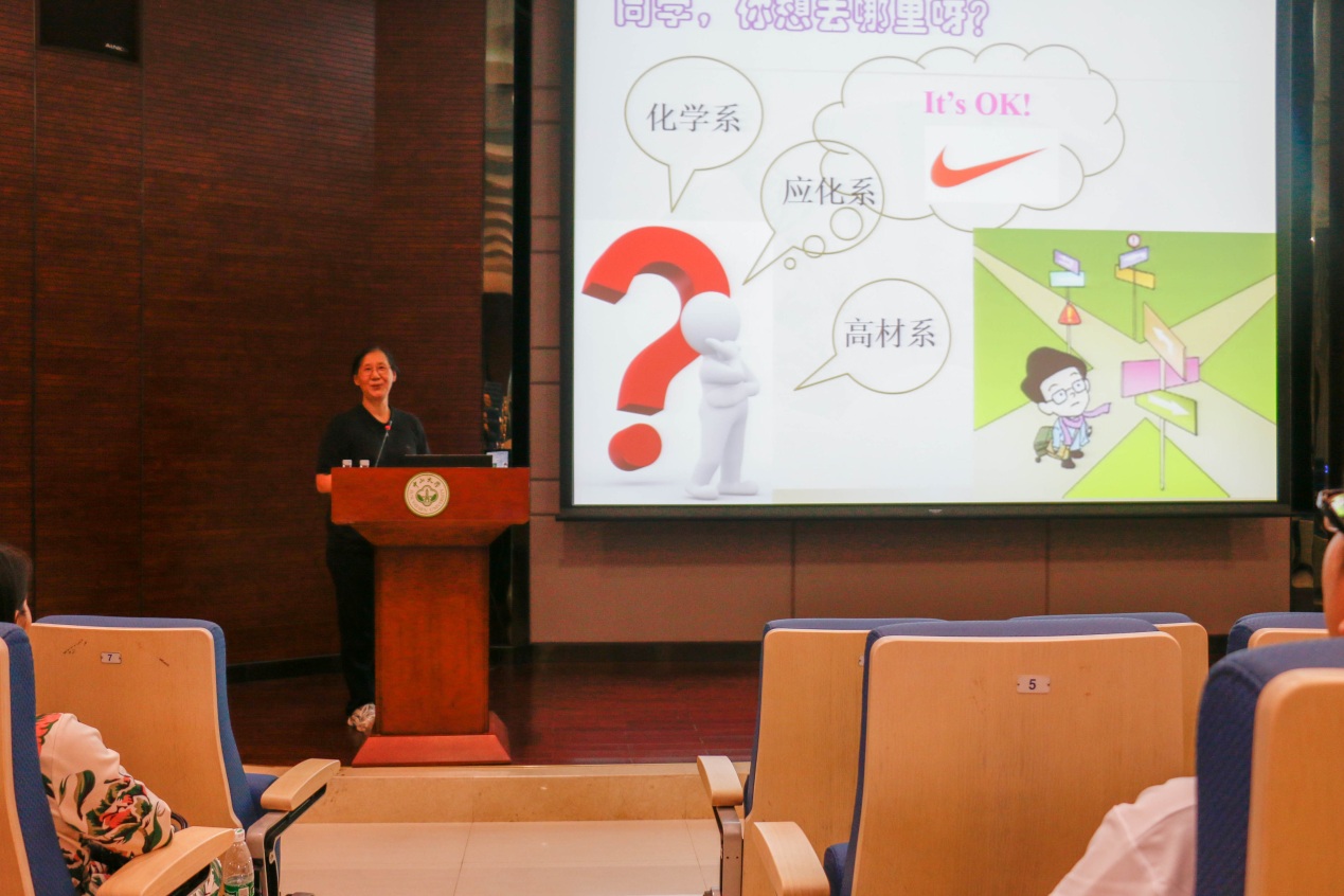 永利集团3044noc登录入口2017年全国优秀大学生夏令营顺利举办 