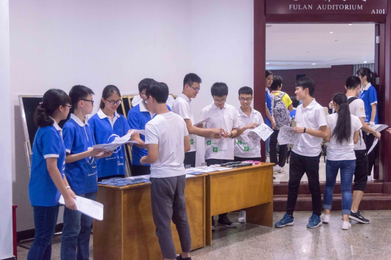 2017年永利集团3044noc登录入口社团宣讲会圆满结束 