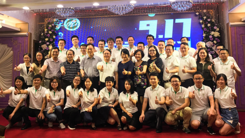 凝聚众力 阔步向前