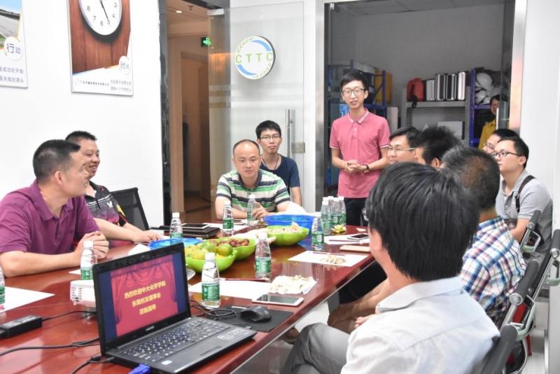 中大永利集团3044noc登录入口东莞校友企业走访活动之一