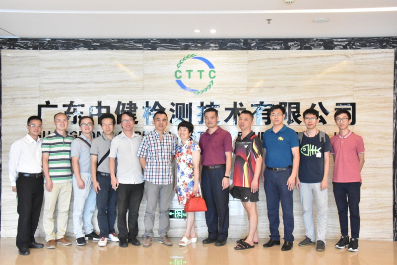 中大永利集团3044noc登录入口东莞校友企业走访活动之一