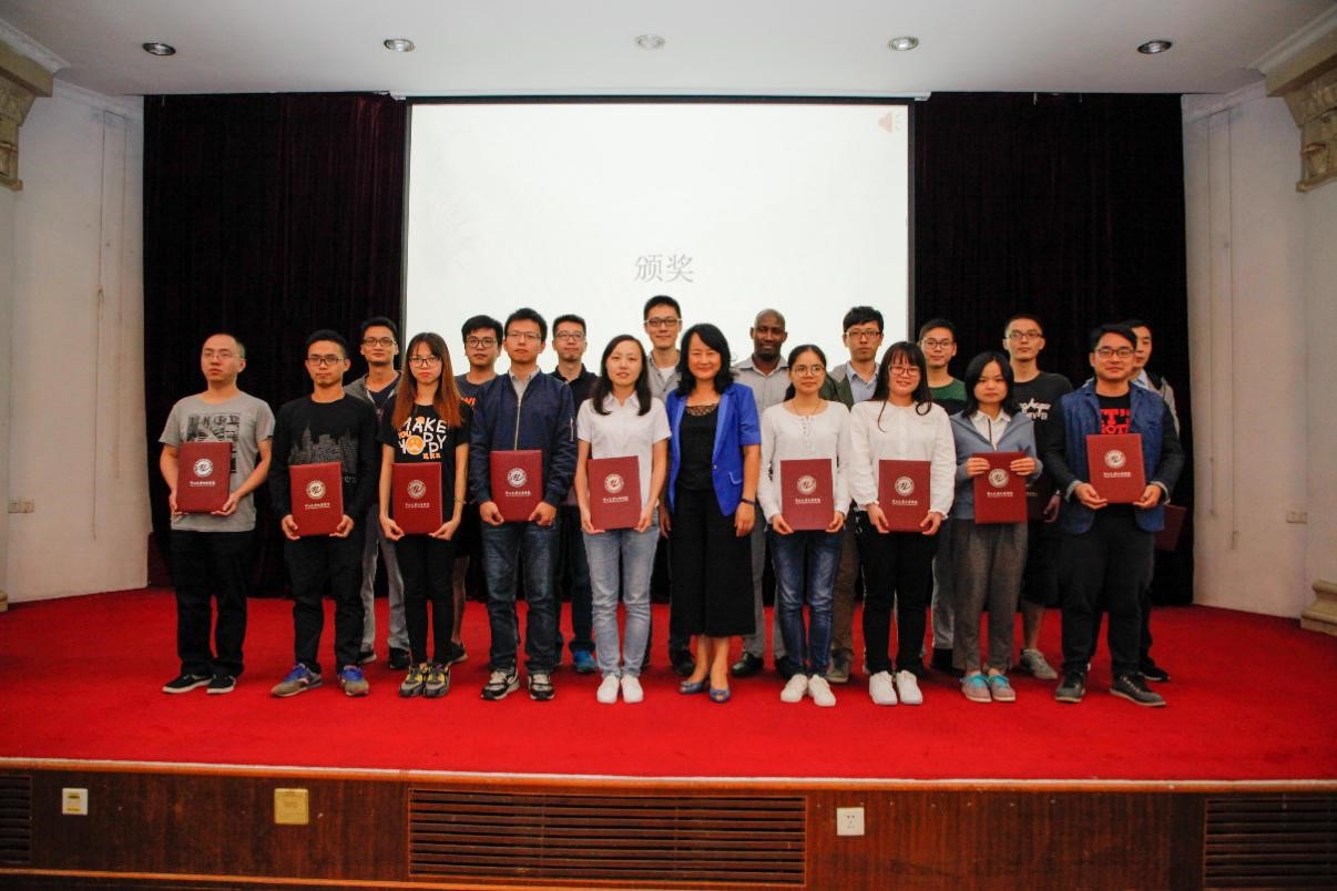 芙兰润心，志洁行芳——永利集团3044noc登录入口物理学院、永利集团3044noc登录入口2017年“芙兰励教奖学金” 颁奖典礼顺利举行 