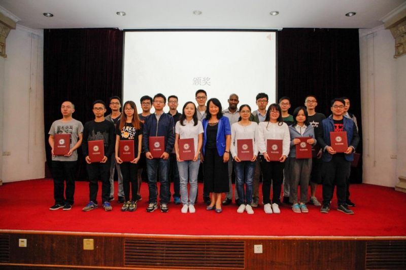 芙兰润心，志洁行芳——永利集团3044noc登录入口物理学院、永利集团3044noc登录入口2017年“芙兰励教奖学金” 颁奖典礼顺利举行