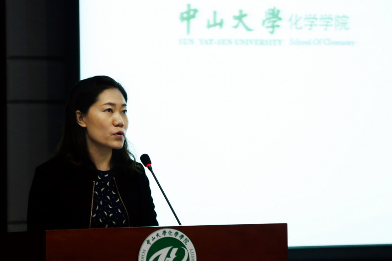 君子怀德，化院情长--永利集团3044noc登录入口校友会召开第二届第三次理事大会