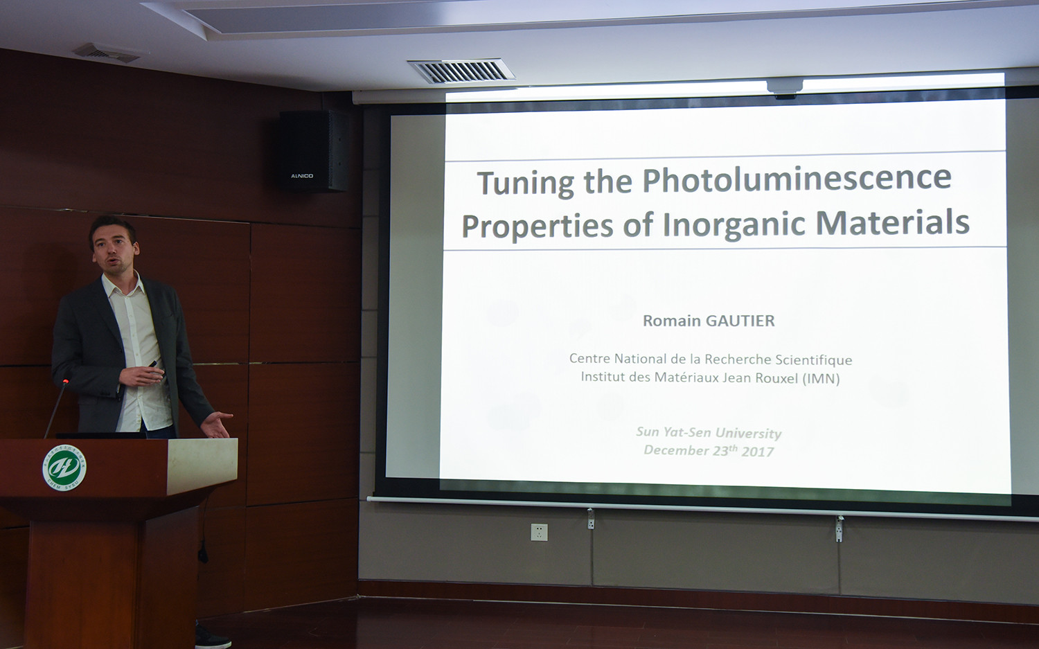 第五届永利集团3044noc登录入口国际青年学者化学广州分论坛顺利举办