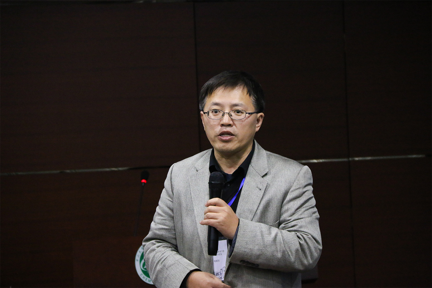 第五届永利集团3044noc登录入口国际青年学者化学广州分论坛顺利举办