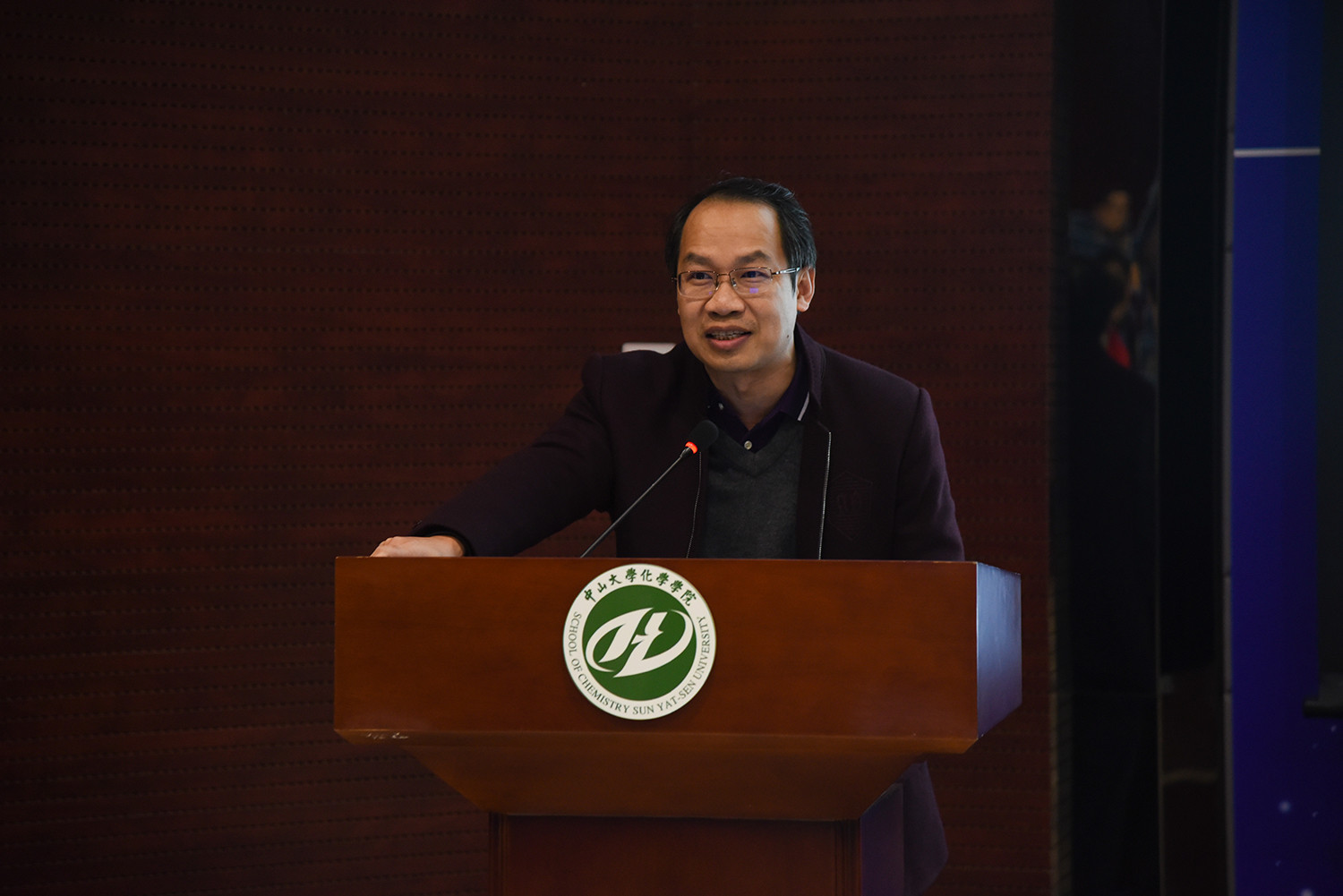 继往开来，笃行致远——2017年度永利集团3044noc登录入口教职工大会暨第五届双代会第三次会议顺利召开 