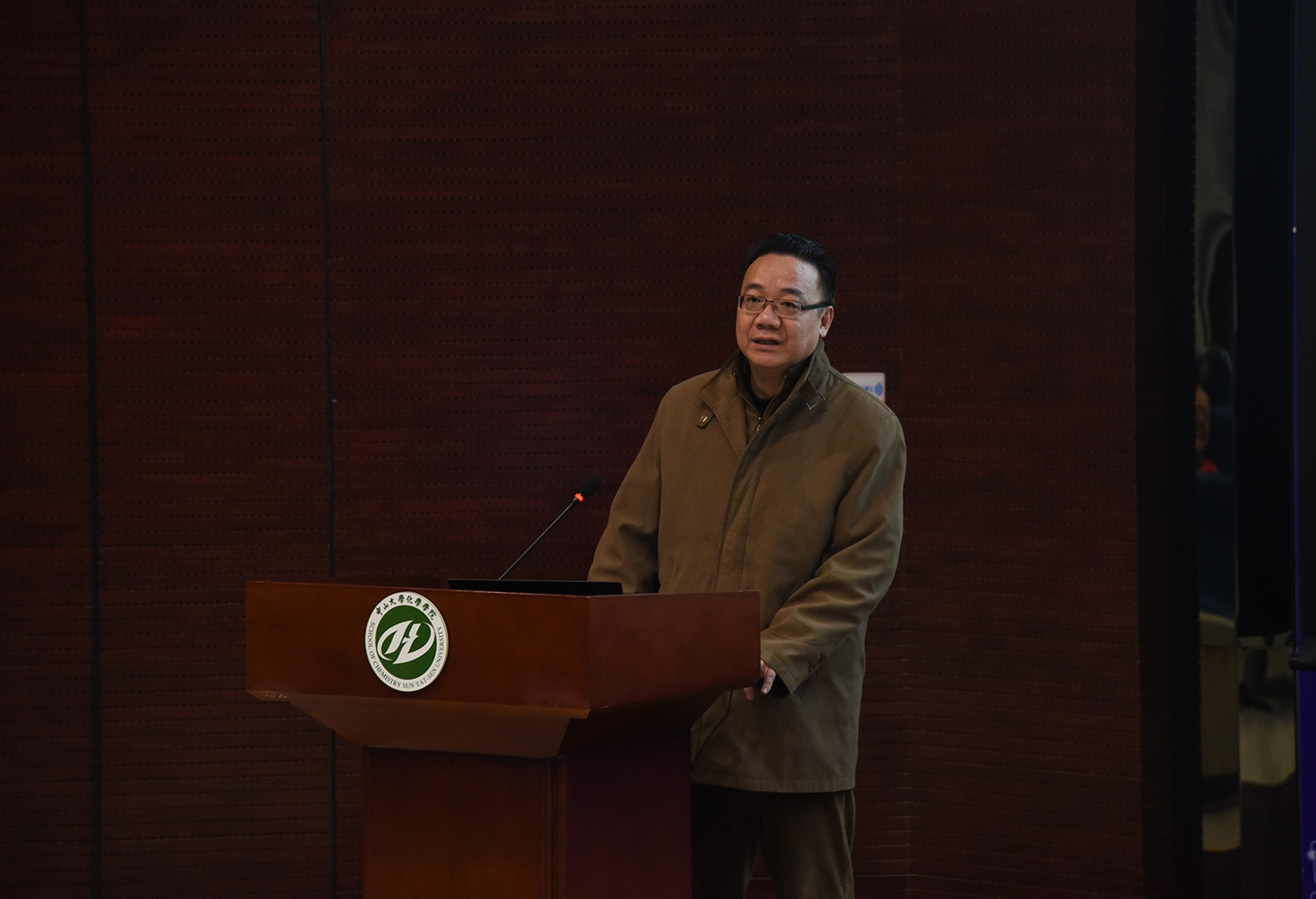 继往开来，笃行致远——2017年度永利集团3044noc登录入口教职工大会暨第五届双代会第三次会议顺利召开 