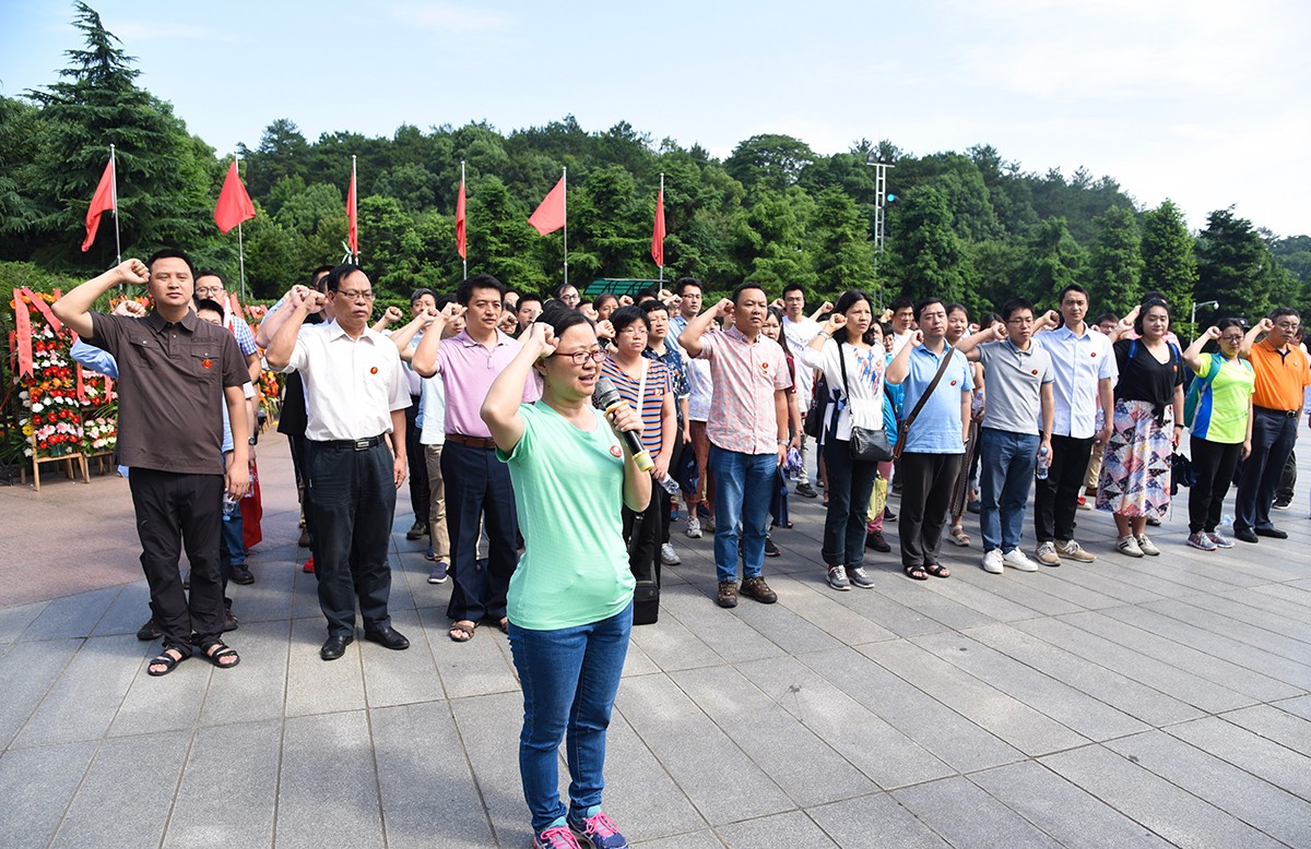 “不忘初心、牢记使命，奋进双一流” ——永利集团3044noc登录入口韶山红色教育党员培训班顺利举行