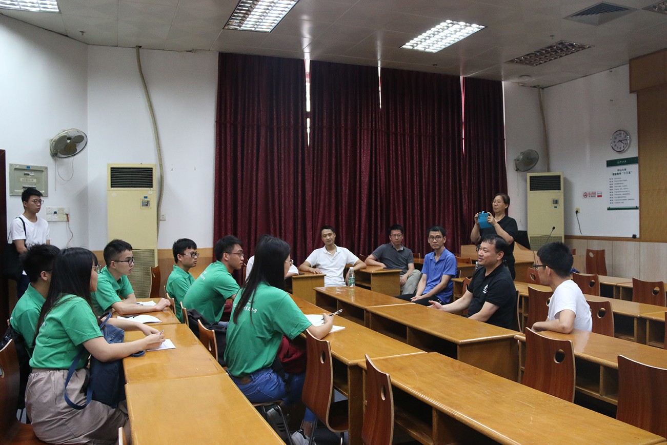 永利集团3044noc登录入口2018年全国优秀大学生夏令营顺利举办 